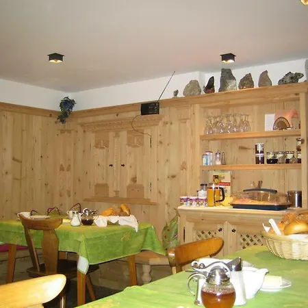 Gasthuis Ferienhaus Irma Fügen